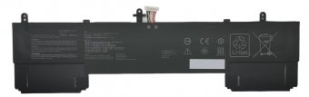 CoreParts Laptop Battery for Asus 