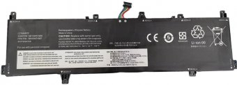 CoreParts Laptop Battery for Lenovo 