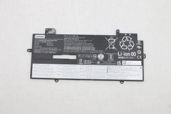 Lenovo 57Wh internal laptop battery 