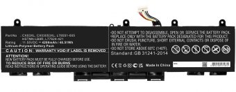 CoreParts Laptop Battery for HP 48.51Wh 
