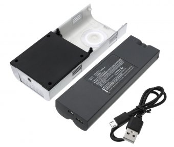CoreParts Battery Li-ion White 3.7V 