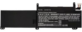 CoreParts Laptop Battery for Asus 