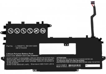 CoreParts Battery 43.89Wh Li-Polymer 