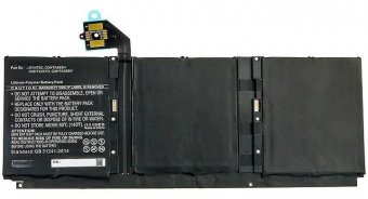 CoreParts Battery 51.30Wh Li-Polymer 