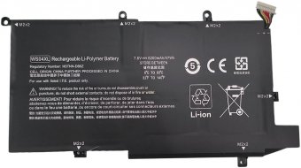 CoreParts Laptop Battery for HP 23.56Wh 