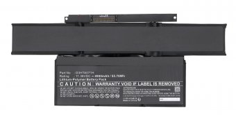 CoreParts Battery Li-Polymer Black 