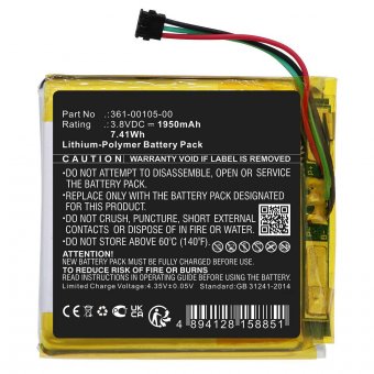 CoreParts Battery 7.41Wh Li-Pol 3.8V 