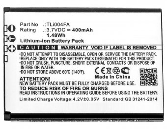 CoreParts Battery 1.48Wh Li-ion 3.7V 