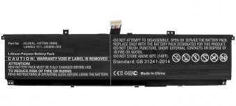 CoreParts Laptop Battery for HP 79.70Wh 