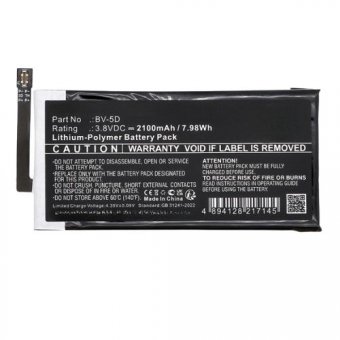 CoreParts Battery for Nokia BV-5D, 800 