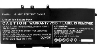 CoreParts Laptop Battery for Dell 