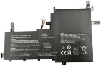 CoreParts Laptop Battery for Asus 