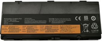 CoreParts Laptop Battery for Lenovo 