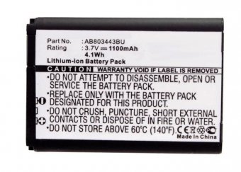 CoreParts Battery 4.10Wh Li-ion 3.7V 