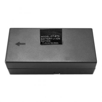 Ernitec Spare Battery for 