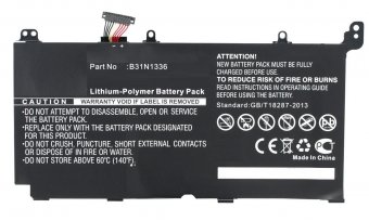 CoreParts Laptop Battery for Asus 