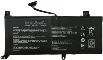 CoreParts Laptop Battery for Asus 