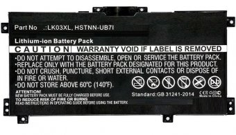 CoreParts Laptop Battery for HP 46.74Wh 
