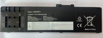CoreParts Laptop Battery for Lenovo 