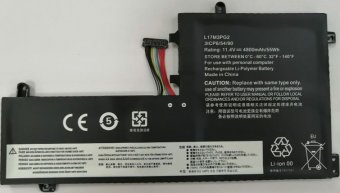 CoreParts Laptop Battery for Lenovo 