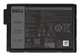 Dell Battery, 51WHR, 3 Cell, 