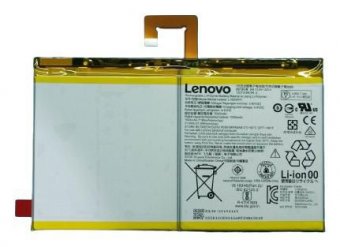 Lenovo 27Wh 3.85V lithium-ion 
