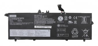 Lenovo 57Wh lithium-ion battery for 