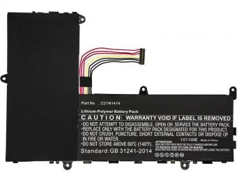 CoreParts Laptop Battery for Asus 