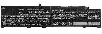 CoreParts Laptop Battery for Dell  - disponible 48 / 72h 