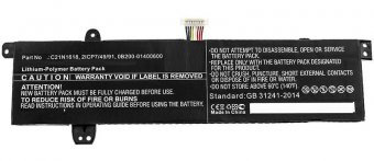 CoreParts Laptop Battery for Asus  - disponible 48 / 72h 