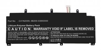 CoreParts Laptop Battery for Asus  - disponible 48 / 72h 
