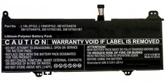 CoreParts Laptop Battery for Lenovo  - disponible 48 / 72h 
