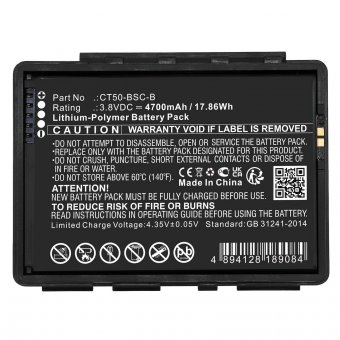 CoreParts Battery 17.86Wh Li-Polymer  - disponible 48 / 72h 