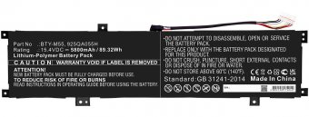 CoreParts Laptop Battery for MSI  - disponible 48 / 72h 