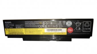 Lenovo Battery 6C 