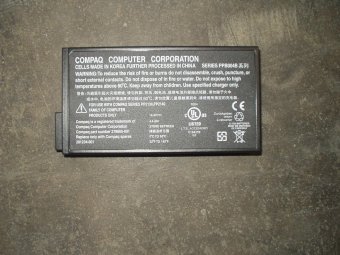 HP Battery Li-ION 62-W/H 8-cell 