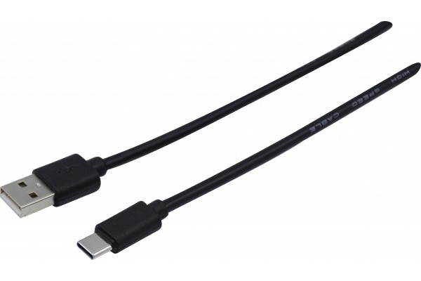 Cordon  USB 2.0 TYPE-C de charge rapide - 0,5m 