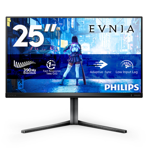 Philips Evnia 5000 25M2N5200U - Écran LED - jeux - 25" (24.5" visualisable) - 1920 x 1080 Full HD (1080p) @ 390 Hz - IPS - 400 cd/m² - 1000:1 - DisplayHDR 400 - 0.3 ms - 2xHDMI, DisplayPort - ardoise foncée 