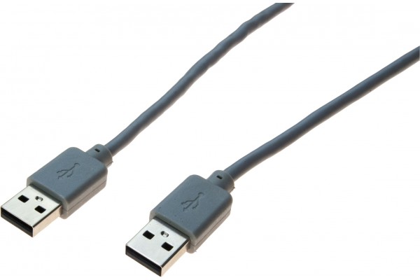 Cordon USB 2.0 type A / A gris - 0,5 m 