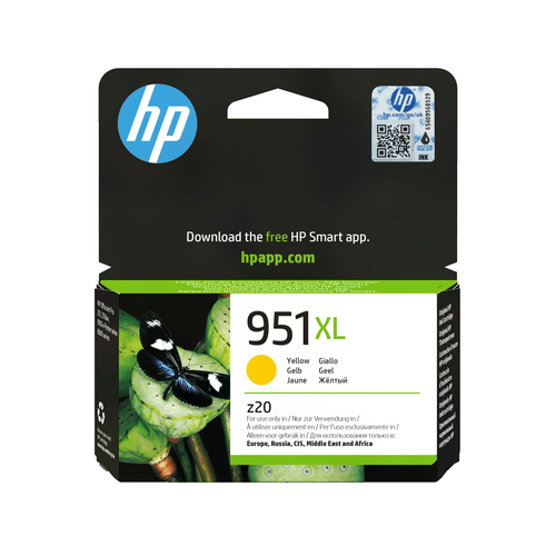 HP 951XL Yellow Officejet Ink Cartridge 