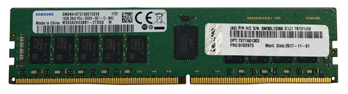 Lenovo ThinkSystem - DDR5 - module - 32 Go - DIMM 288 broches - 4800 MT/s / PC5-38400 - on-die ECC 
