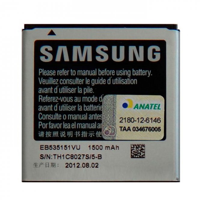 Samsung Battery 1500mAh 