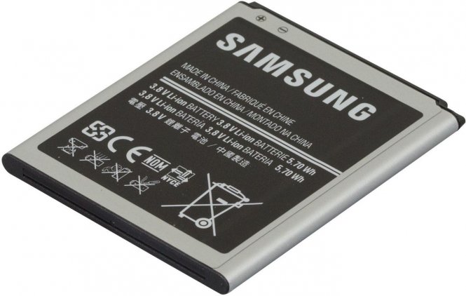 Samsung Battery LI-ION 