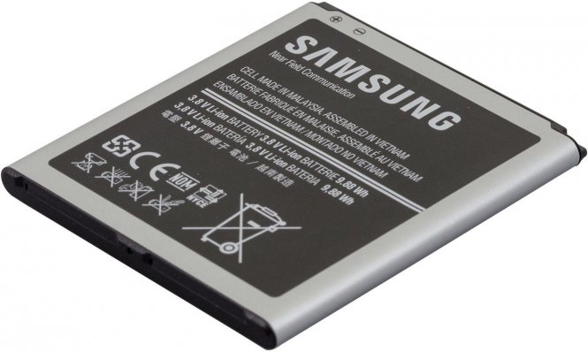 Samsung Battery 