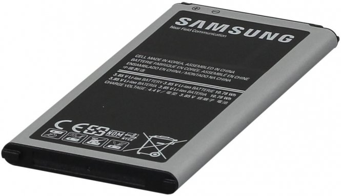 Samsung G900 S5 Battery 