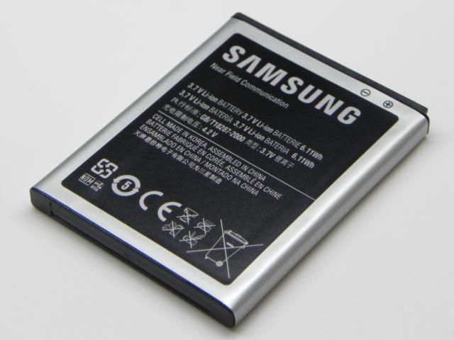 Samsung Main Battery 1650 Mah 