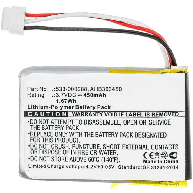 CoreParts Battery for Wireless Mouse 