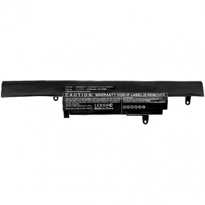 CoreParts Laptop Battery for Clevo 