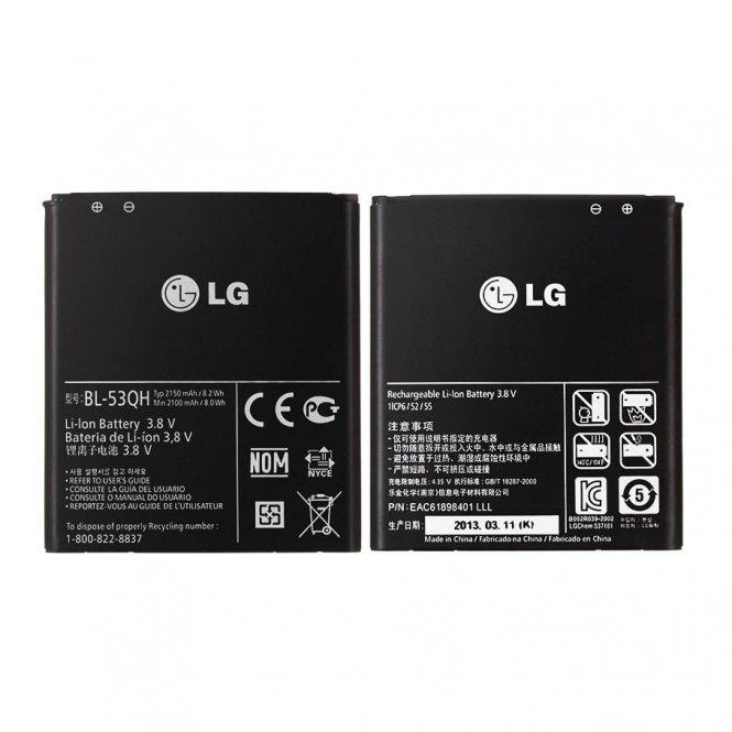CoreParts Battery 6.66Wh Li-ion 3.7V