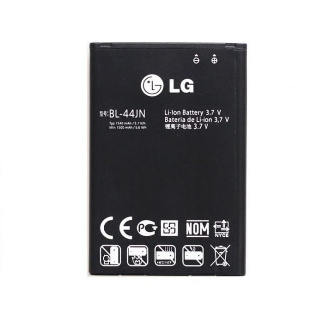 CoreParts Battery 5.7Wh Li-ion 3.7V